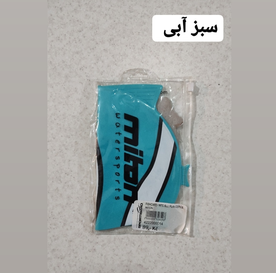 کلاه شنا بچگانه میتون مدل سیلیکونی 2024
