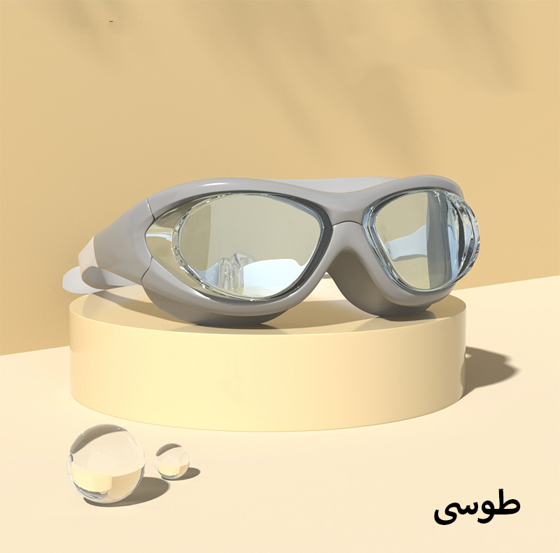 عینک شنا هایزید مدل 9100