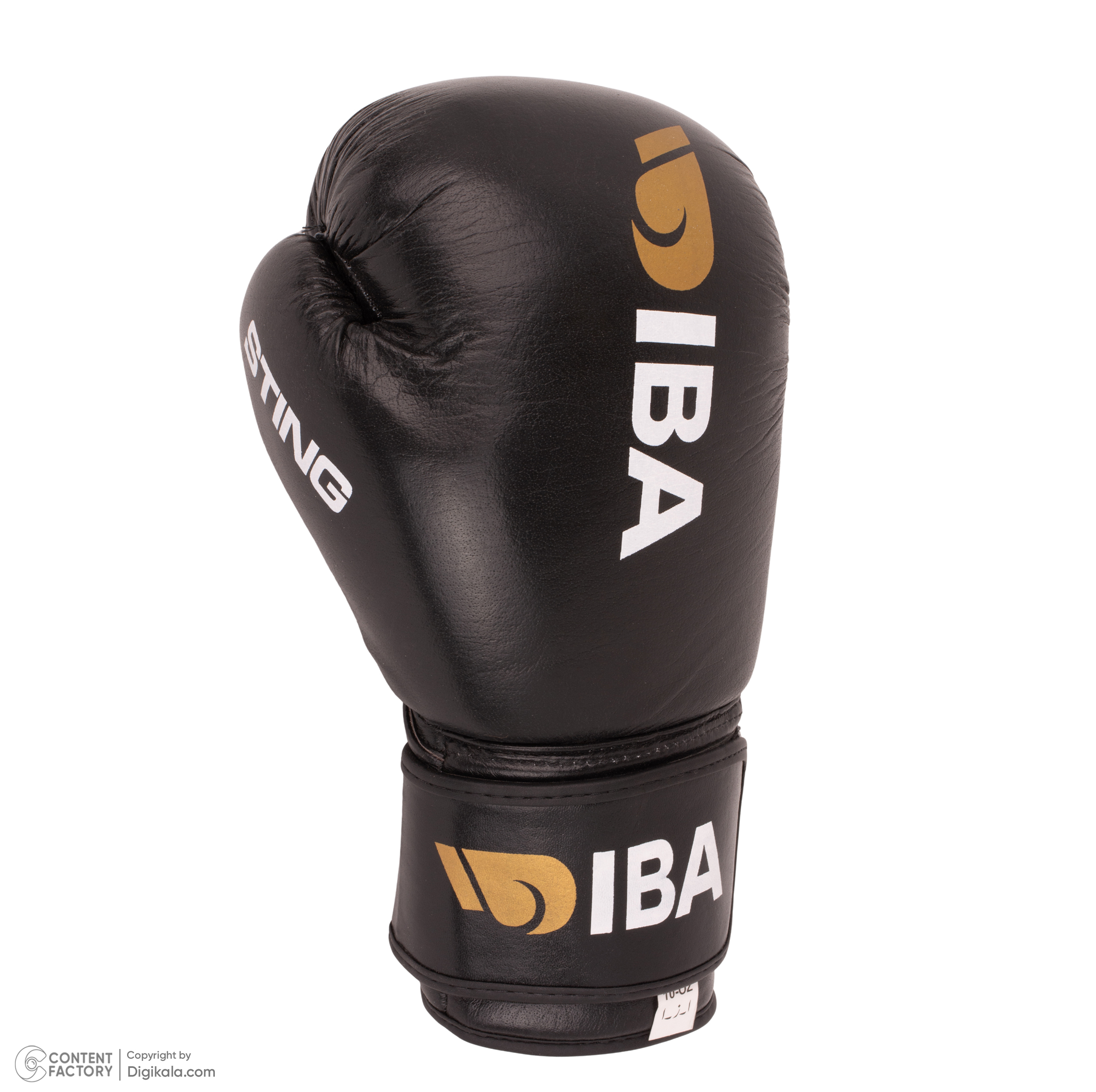 دستکش بوکس مدل aiba sting 2025