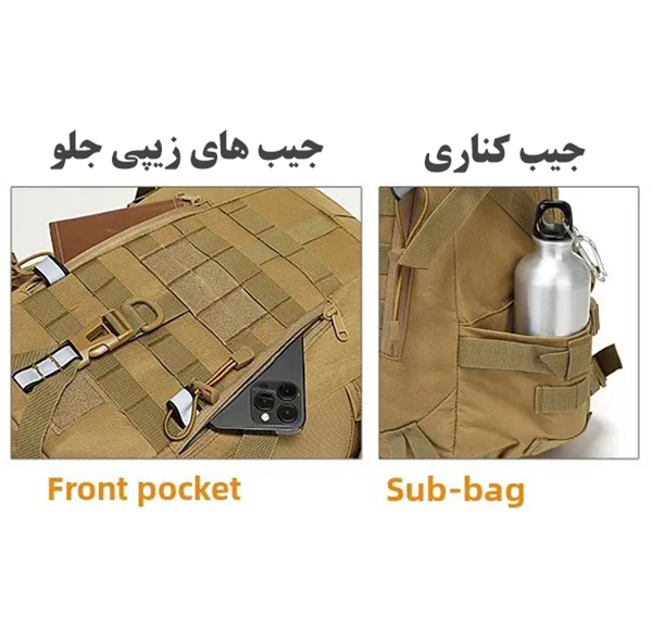 کوله پشتی کوهنوردی 40 لیتری مدل Y005