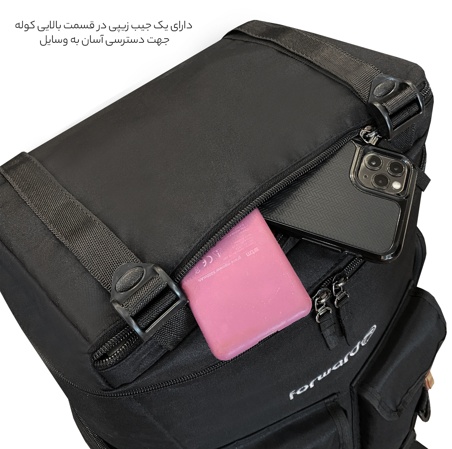 کوله پشتی فوروارد مدل FCLT8014