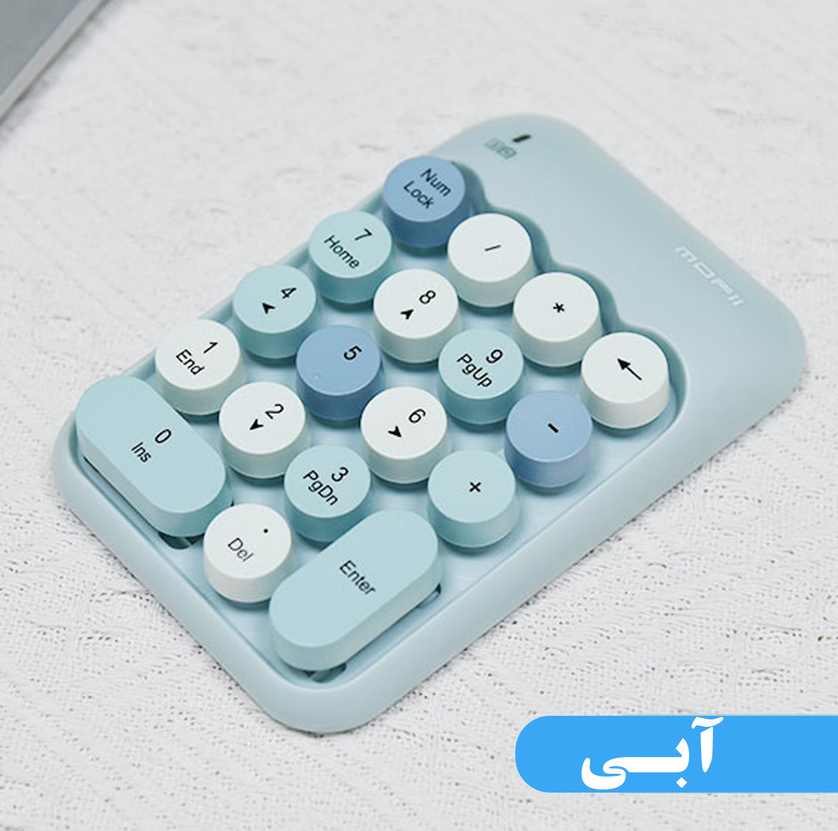 صفحه کلید عددی بی سیم مافی مدل NumPad X910