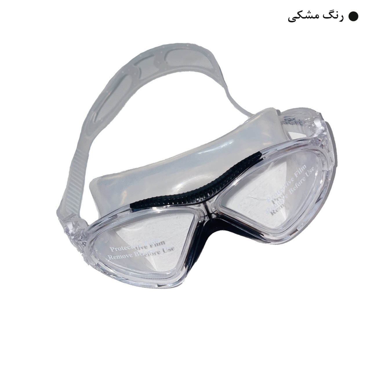 عینک شنا یاماکاوا مدل Y-258