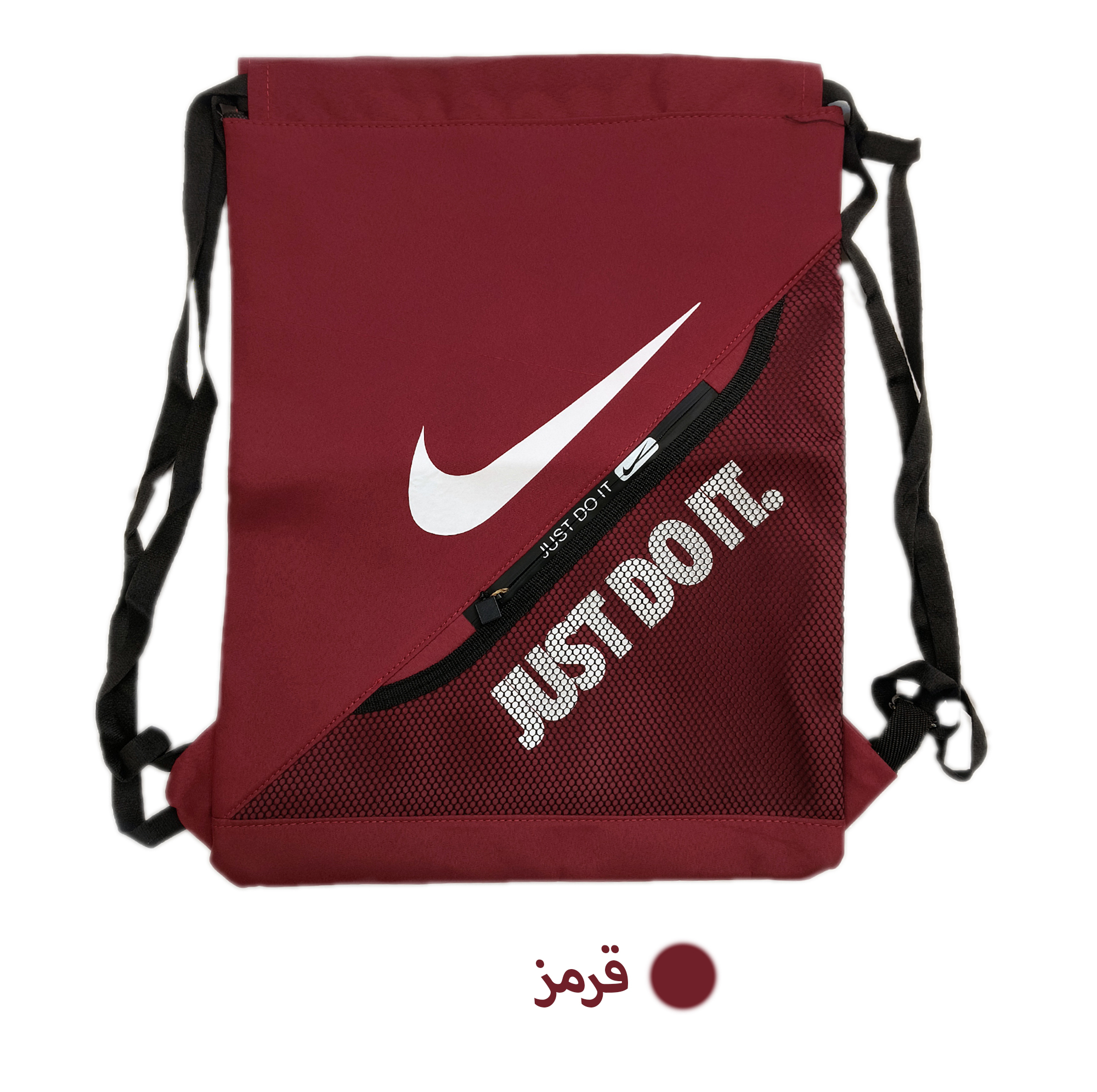 کوله پشتی ورزشی مدل 1694