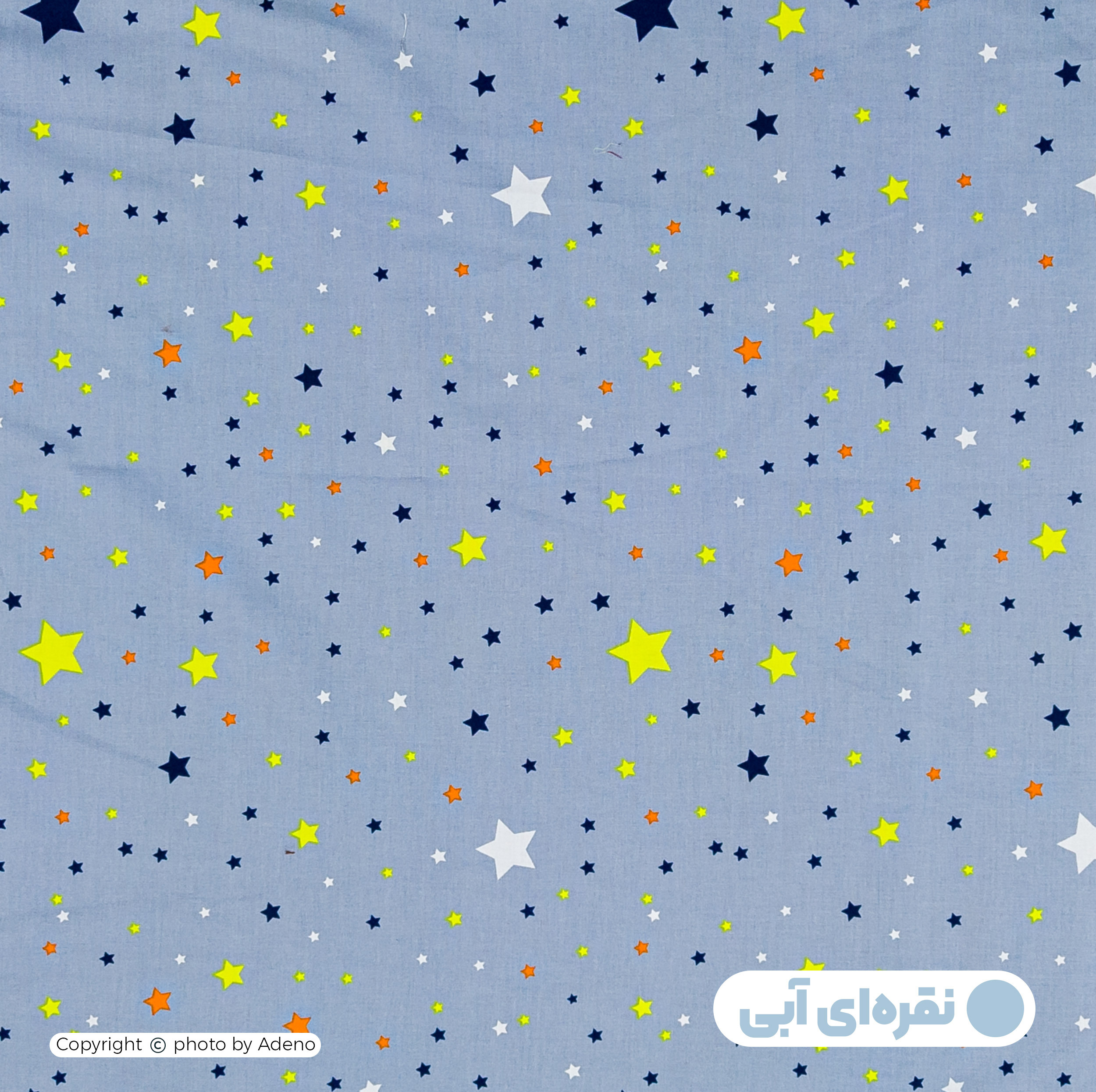 بالش نوزاد آدنو مدل Stars کد FI64