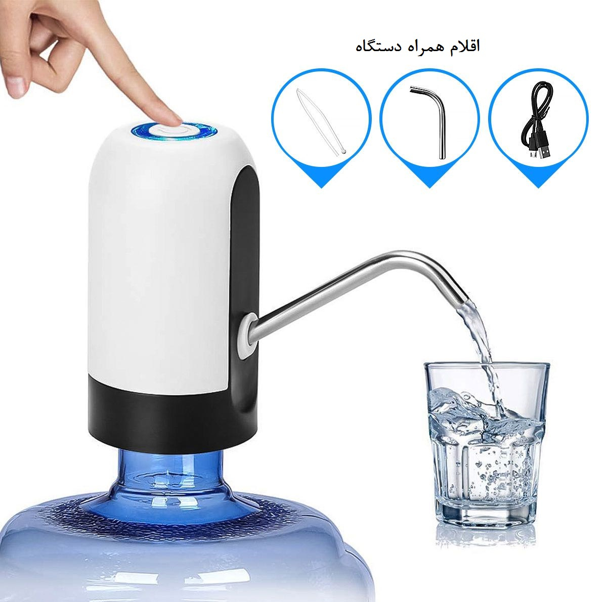 پمپ آب سفری مدل P-12