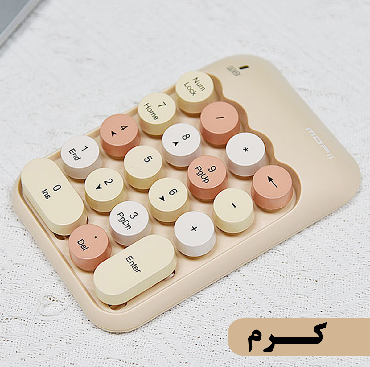 صفحه کلید عددی بی سیم مافی مدل NumPad X910