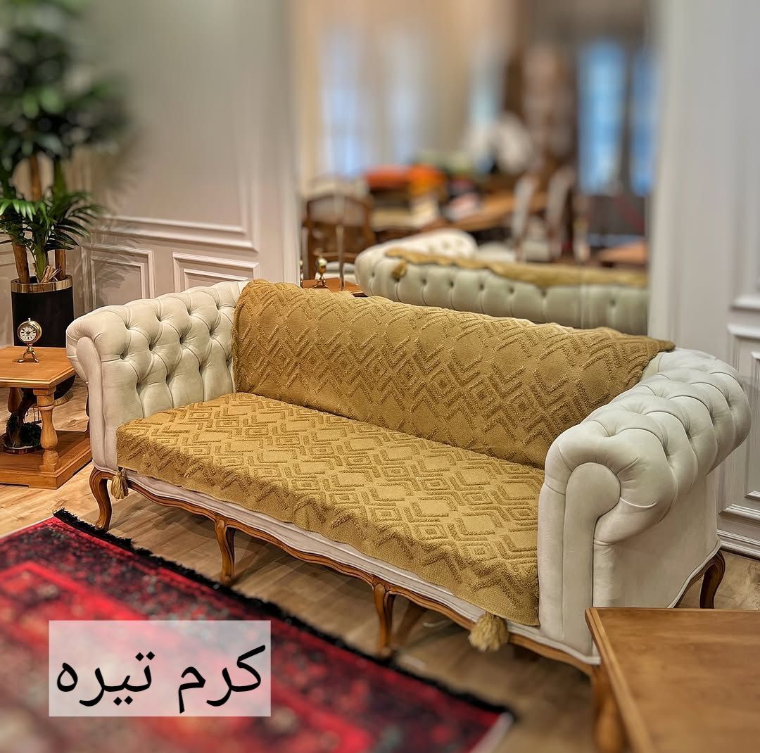 شال مبل و تخت مدل پانچ کامل سایز 200x140 سانتی متر