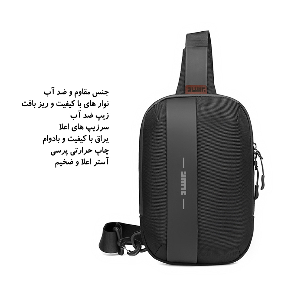 بادی بگ برساد مدل B 415