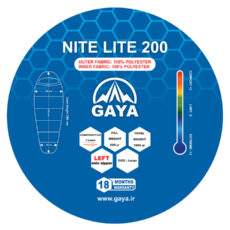 کیسه خواب یک نفره قایا مدل NITE LITE 200.506100​