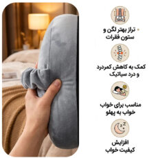 بالش بین زانویی طبی مدل مینیمال