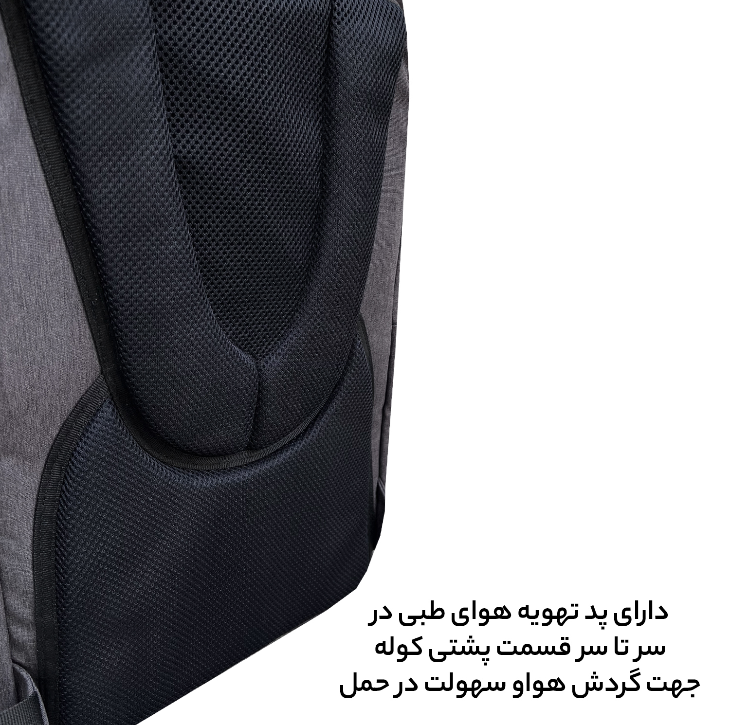 کوله پشتی فوروارد کد FCLT6502MANNER DEVICE