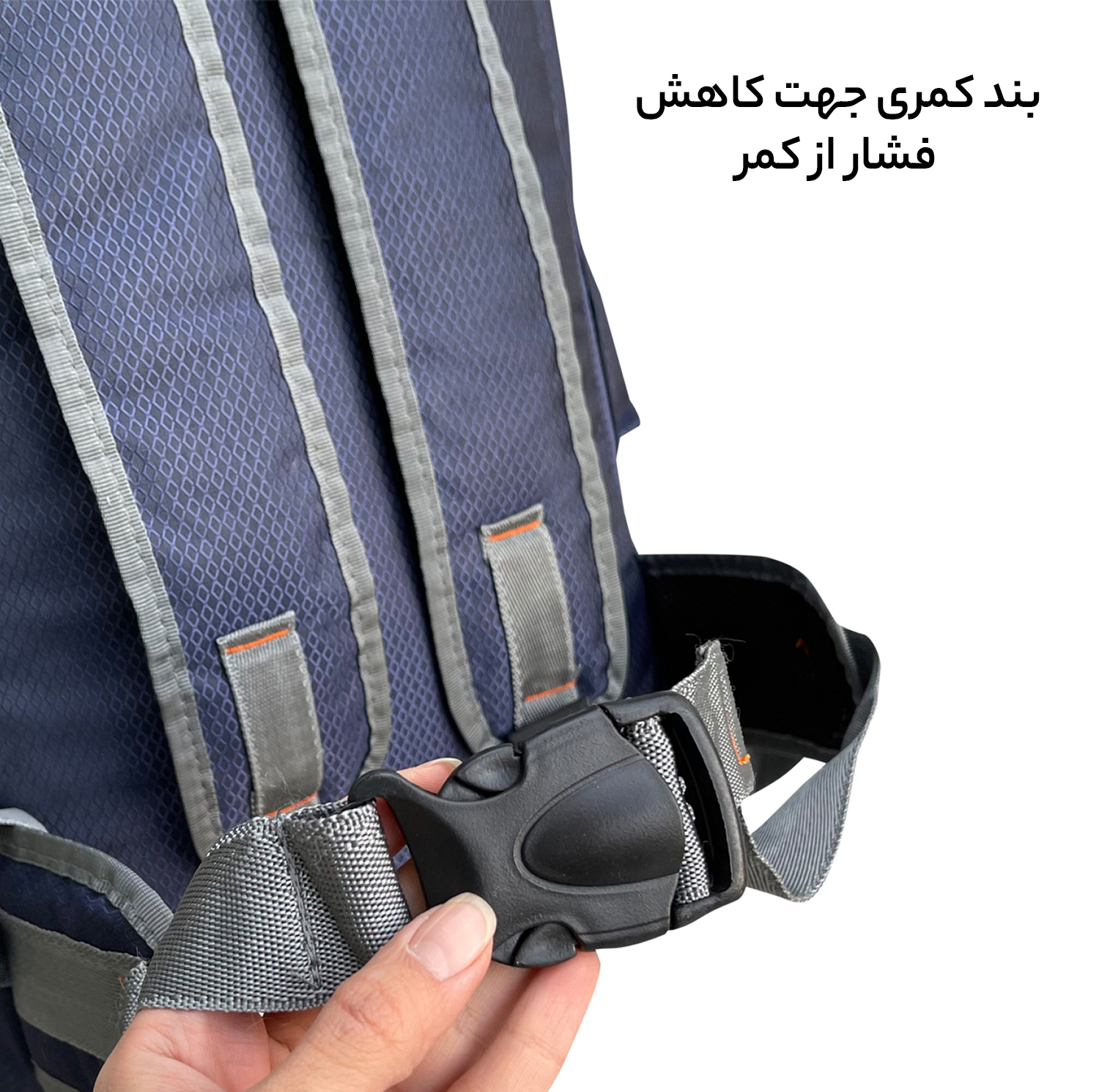 کوله پشتی 55 لیتری فورارد کد FCLT8040
