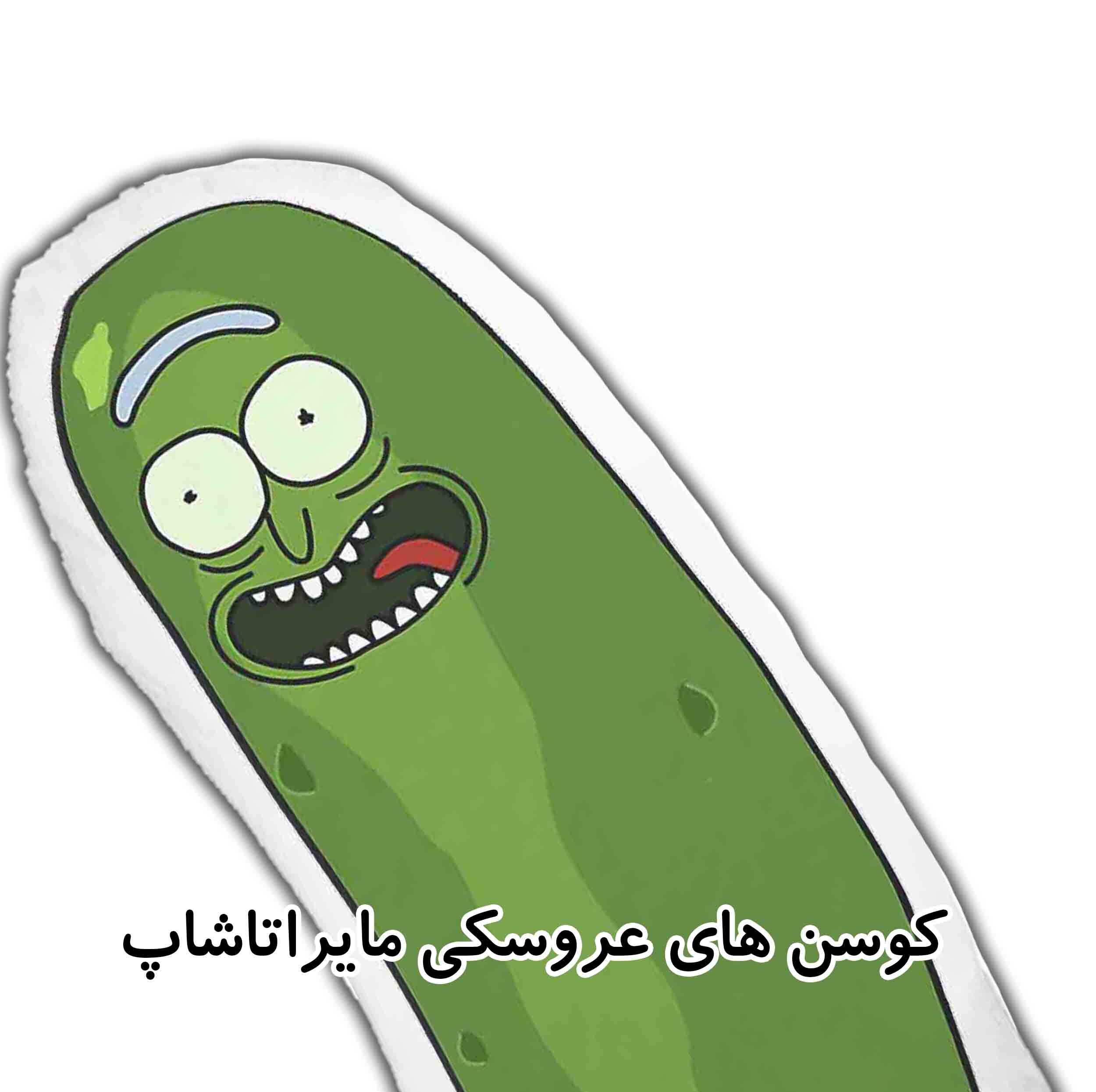 کوسن کودک مدل عروسکی ریک و مورتی کد Rick and Morty 016