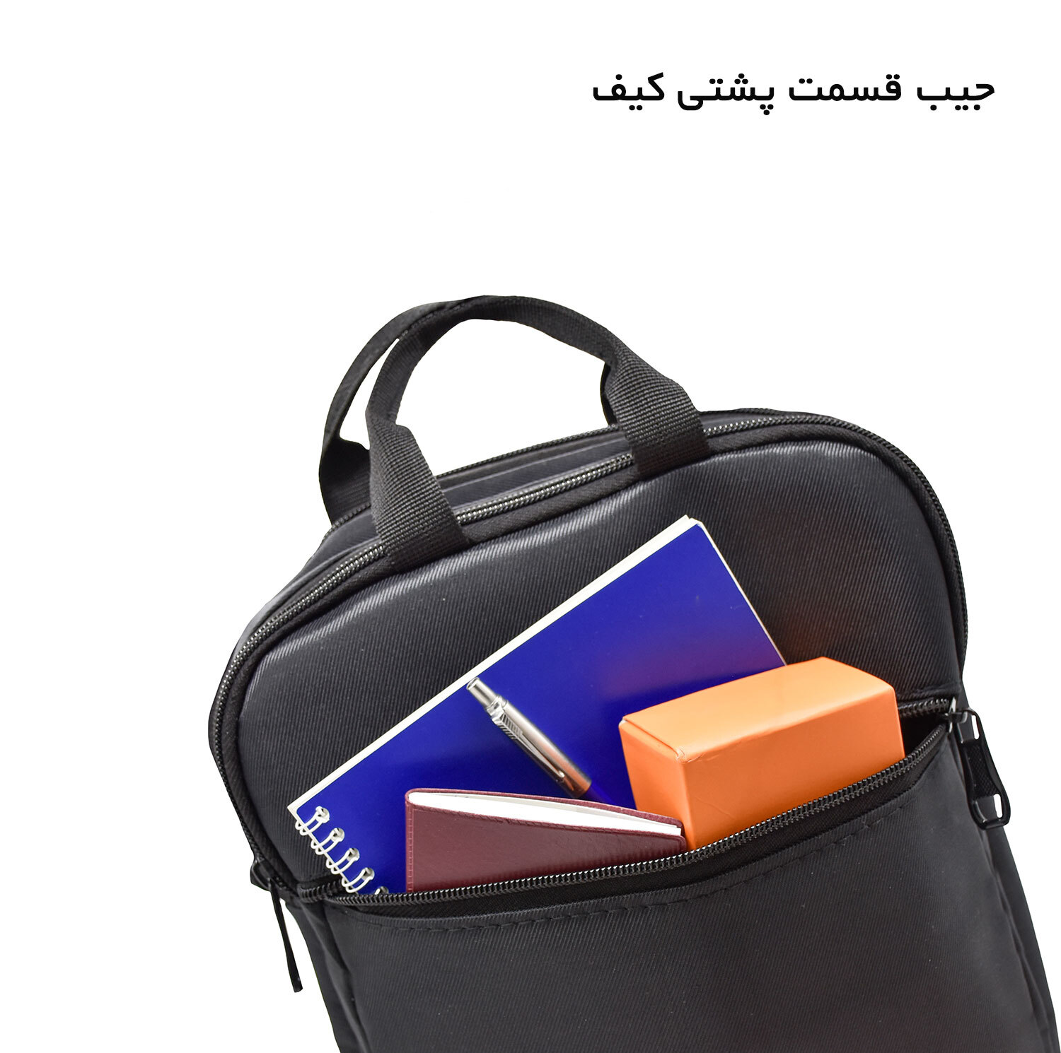 کیف رودوشی گوگانا مدل gog5012