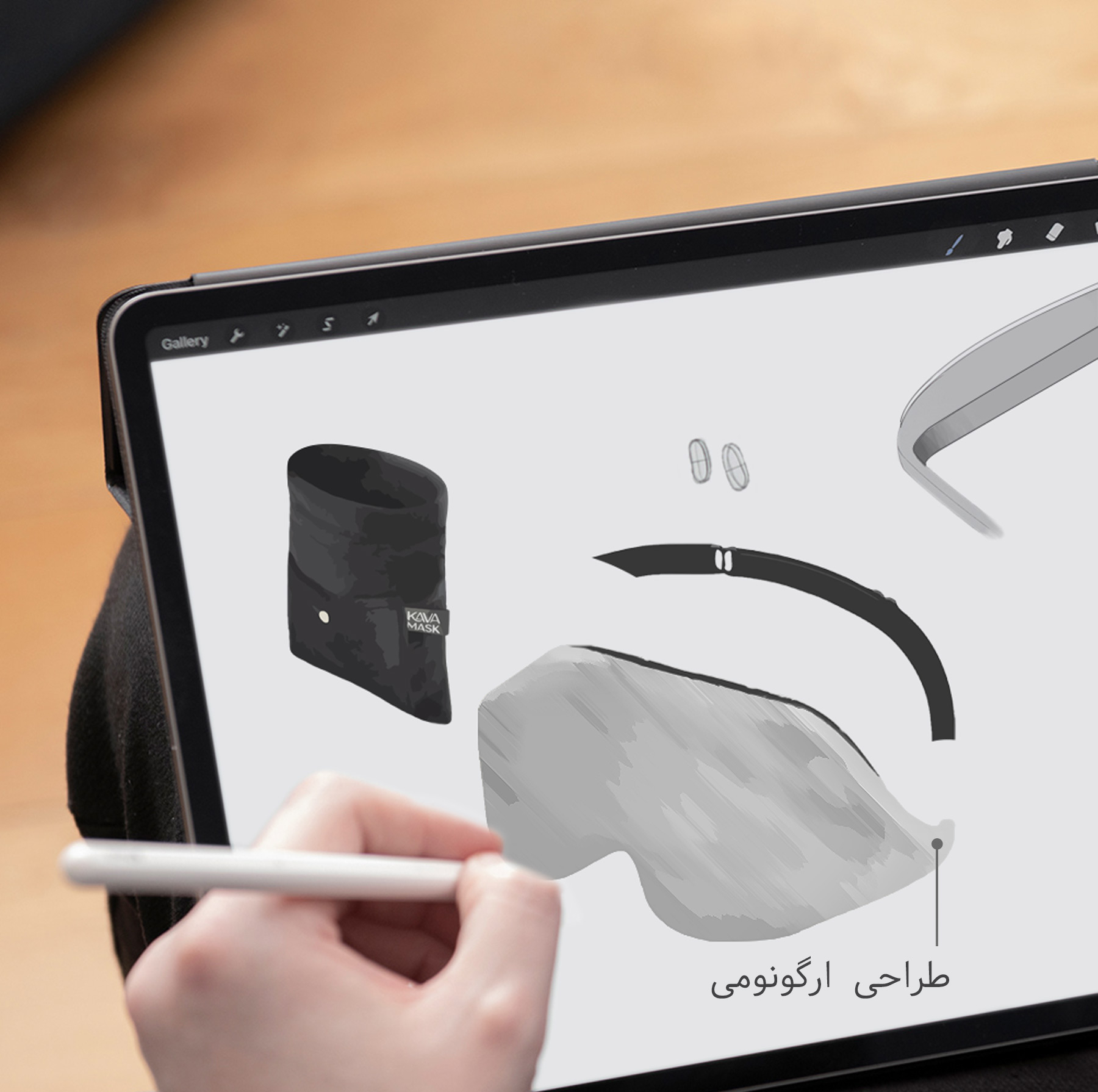چشم بند خواب کاوا ماسک مدل Coral M4 مجوعه 4 عددی