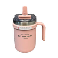 تراول ماگ سیتارایوری مدل دسته دار کد 33923 گنجایش 0.5 لیتر