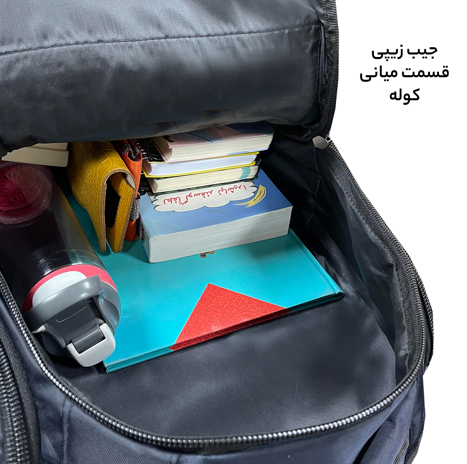 کوله پشتی 55 لیتری فوروارد کد 7705