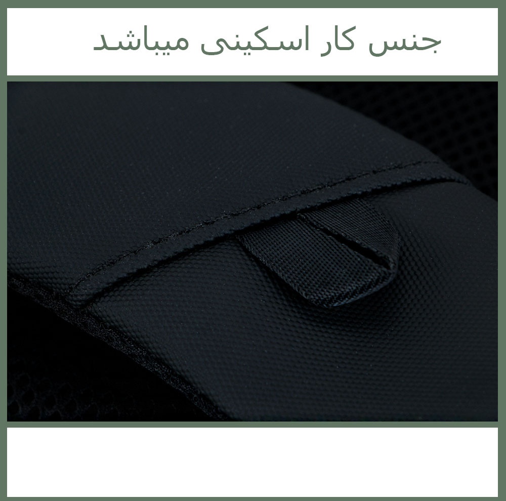 کوله پشتی مدل Nn-1342