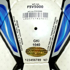 توپ فوتبال مدل F5V5000 کد GKI 1040