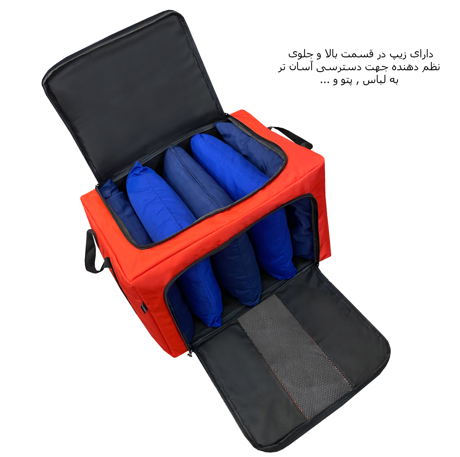 ساک پیک نیک فوروارد کد 4444 سری CAMPING
