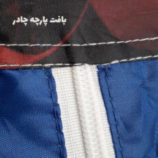 چادر بازی کودک مدل ریلکس طرح ماشین مکویین