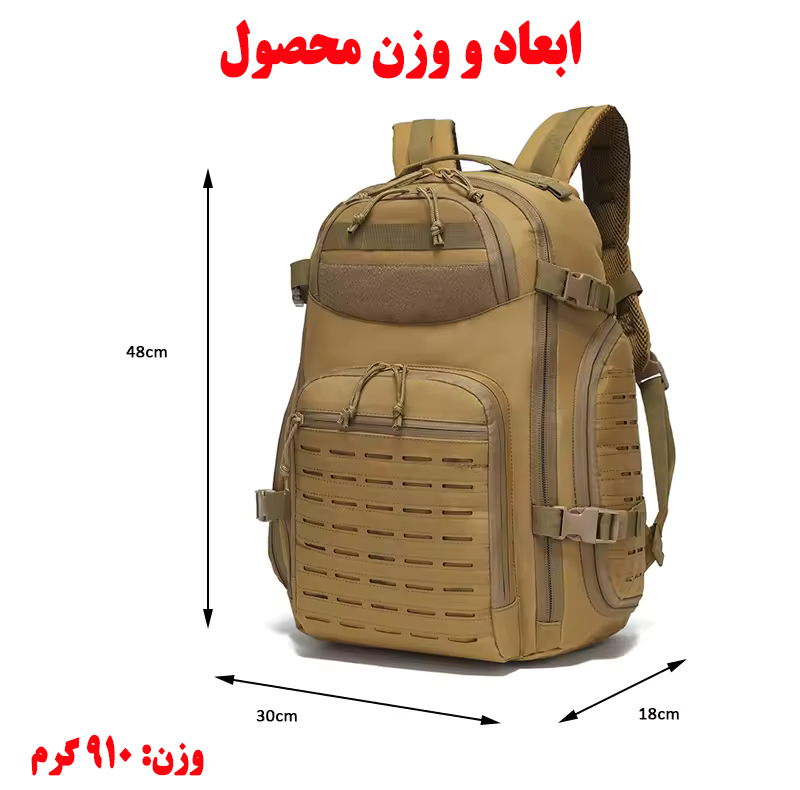 کوله پشتی سفری مدل ZE099