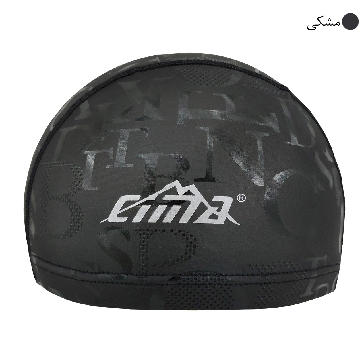 کلاه شنا سیما مدل CM-3709