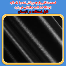 چتر 8 پره گلد ایر مدل Duck قطر 97 سانتی‌متر