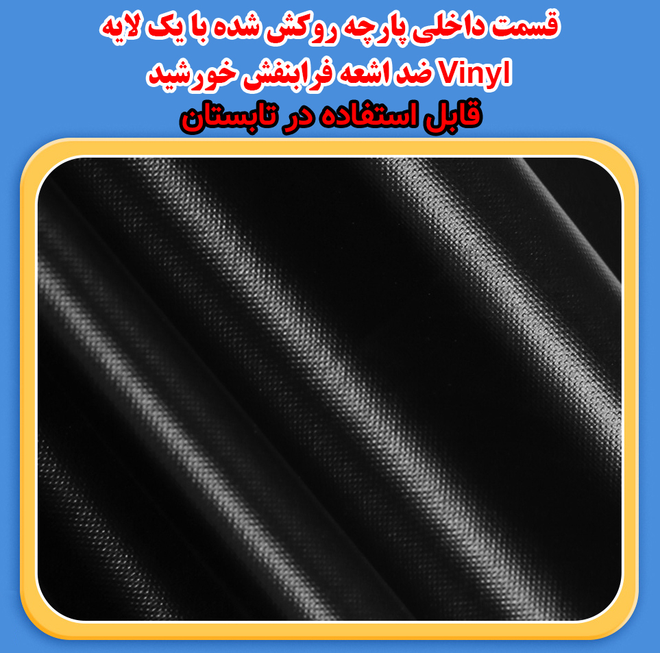 چتر 8 پره گلد ایر مدل Duck قطر 97 سانتی‌متر