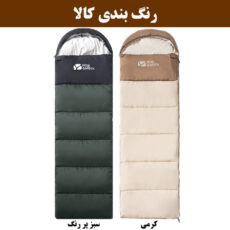 کیسه خواب یک نفره مدل NX21562009