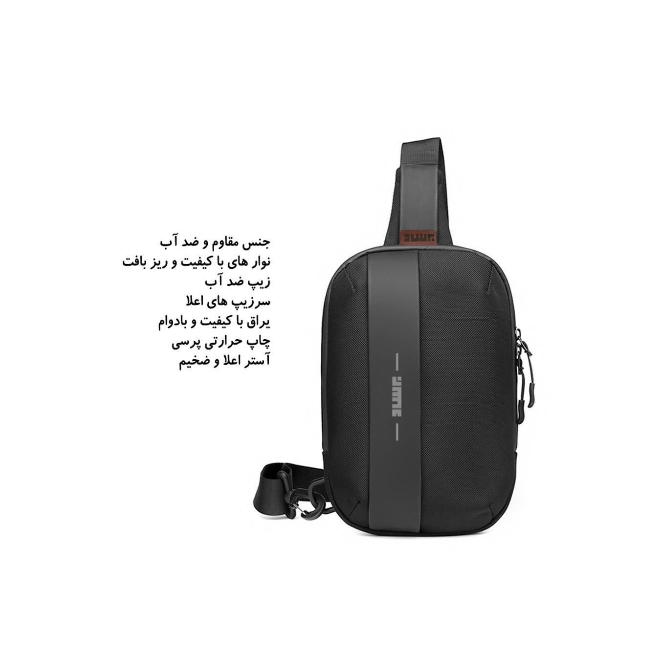 بادی بگ برساد مدل B 415