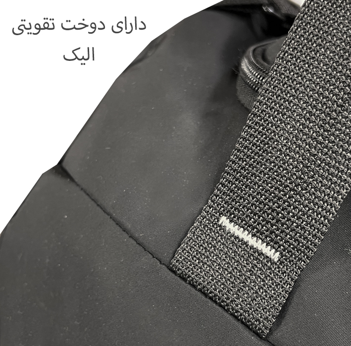 ساک ورزشی کد NK99099 GYM SHARK
