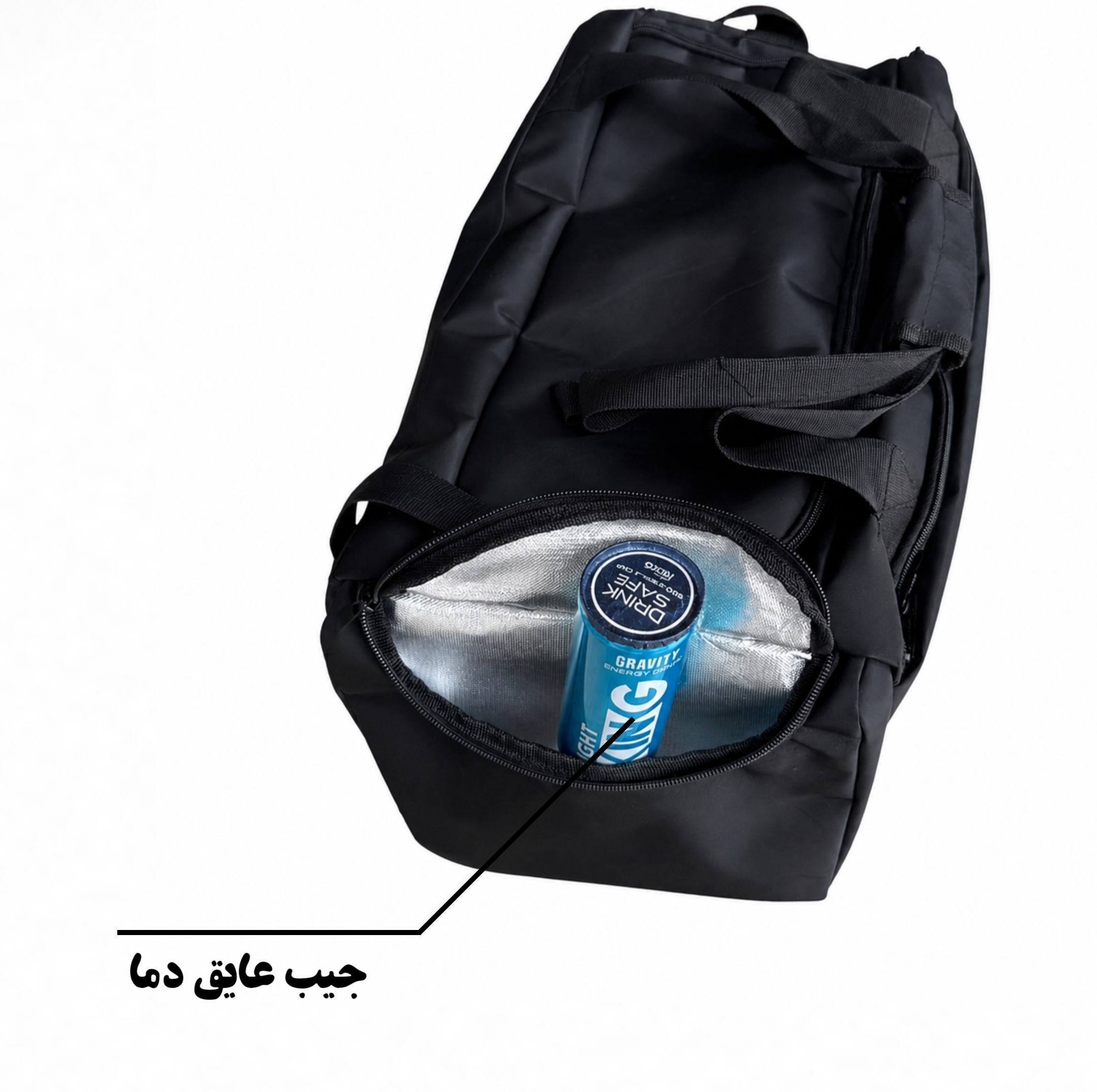 ساک ورزشی مدل سگمنت کد N01