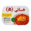 غذای آماده