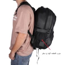 کوله پشتی سفری مدل Nrz-best503