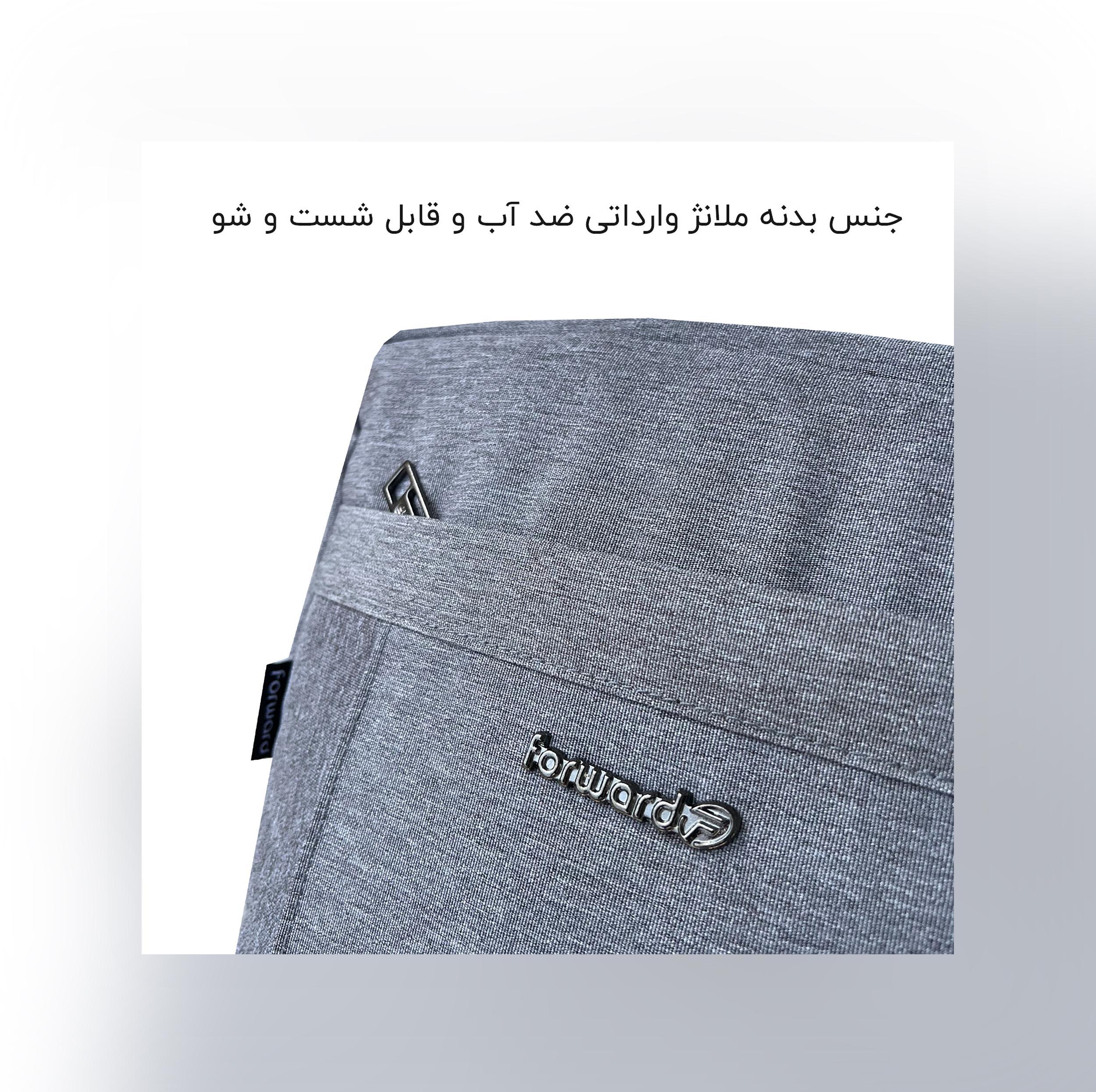 کوله پشتی فوروارد کد FCLT6502MANNER DEVICE