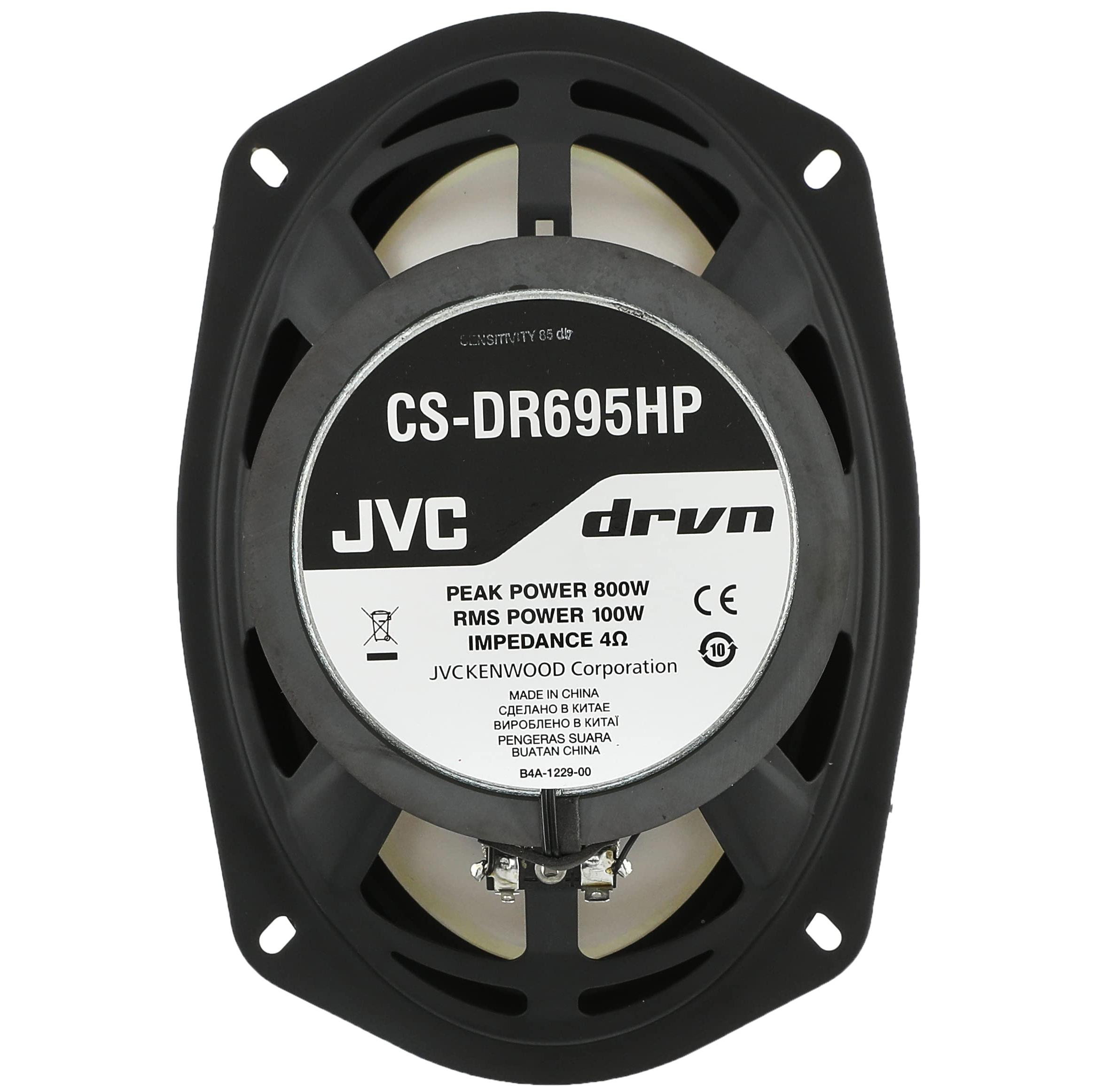 اسپیکر خودرو جی وی سی مدل CS-DR695HP بسته 2 عددی