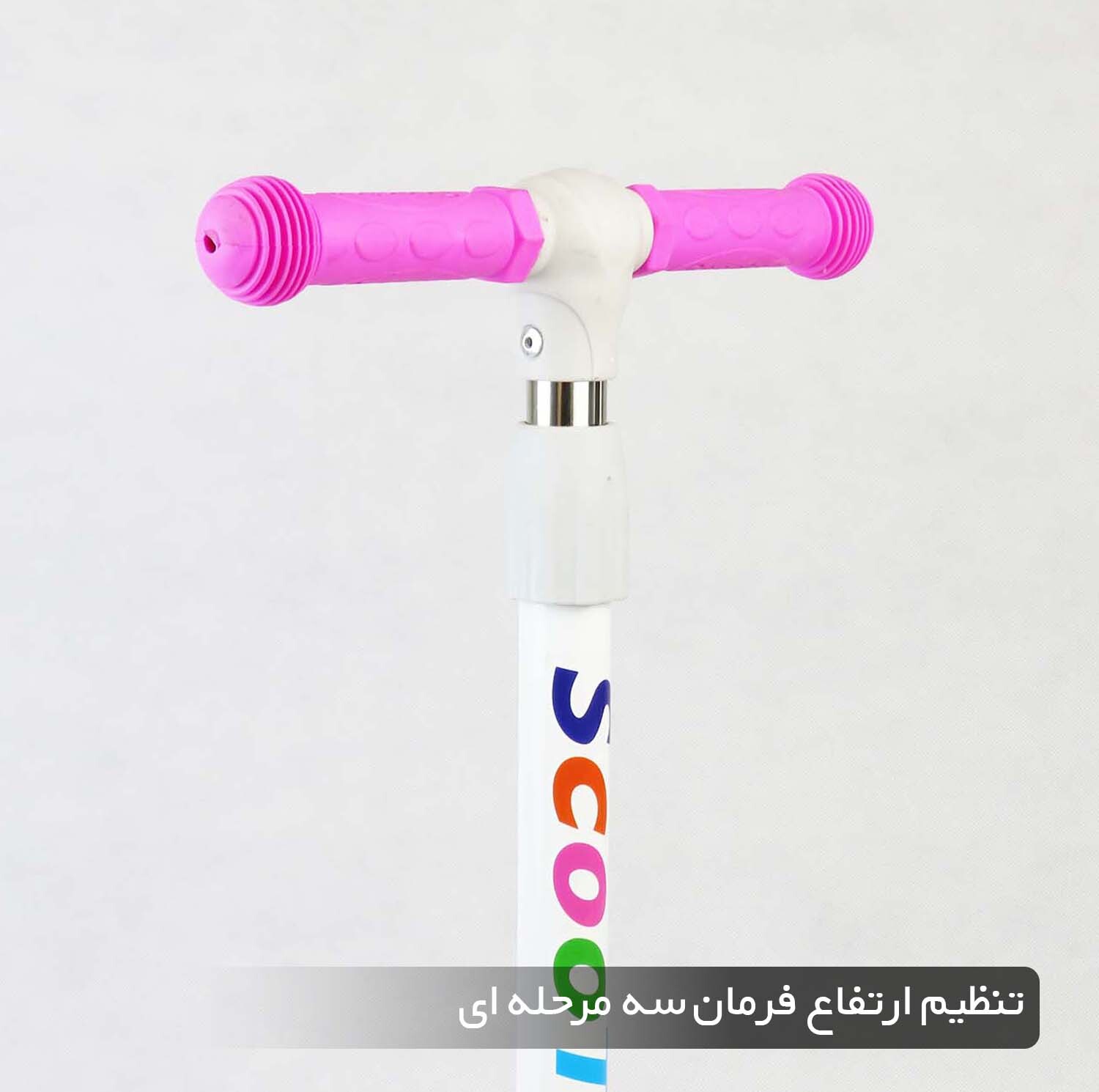 اسکوتر کودک اسکوتر مدل animals کد 2117 ظرفیت وزنی 50 کیلوگرم