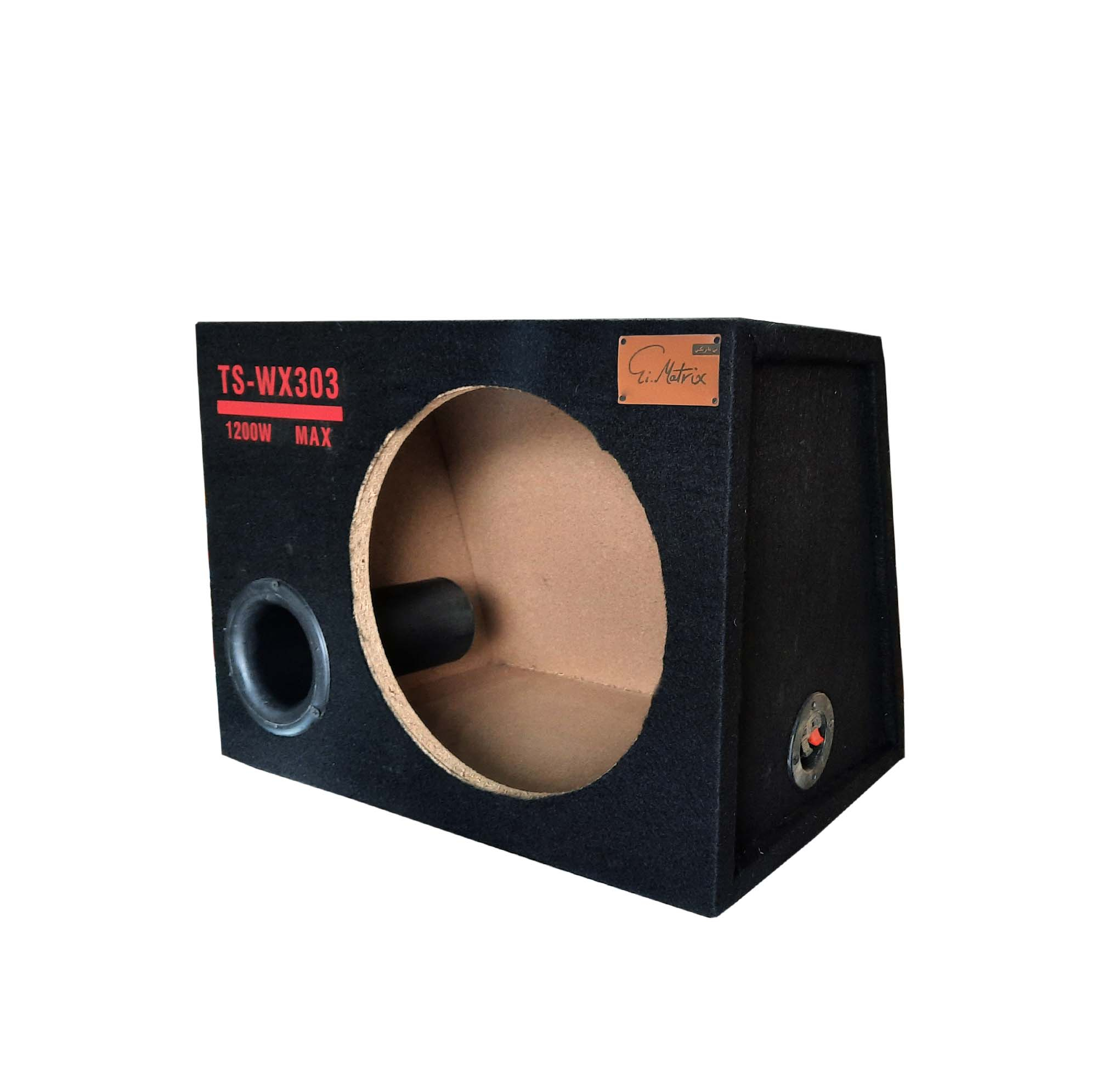 باکس ساب ووفر تی ماتریکس مدل WX-303 مناسب برای ساب 12 اینچ
