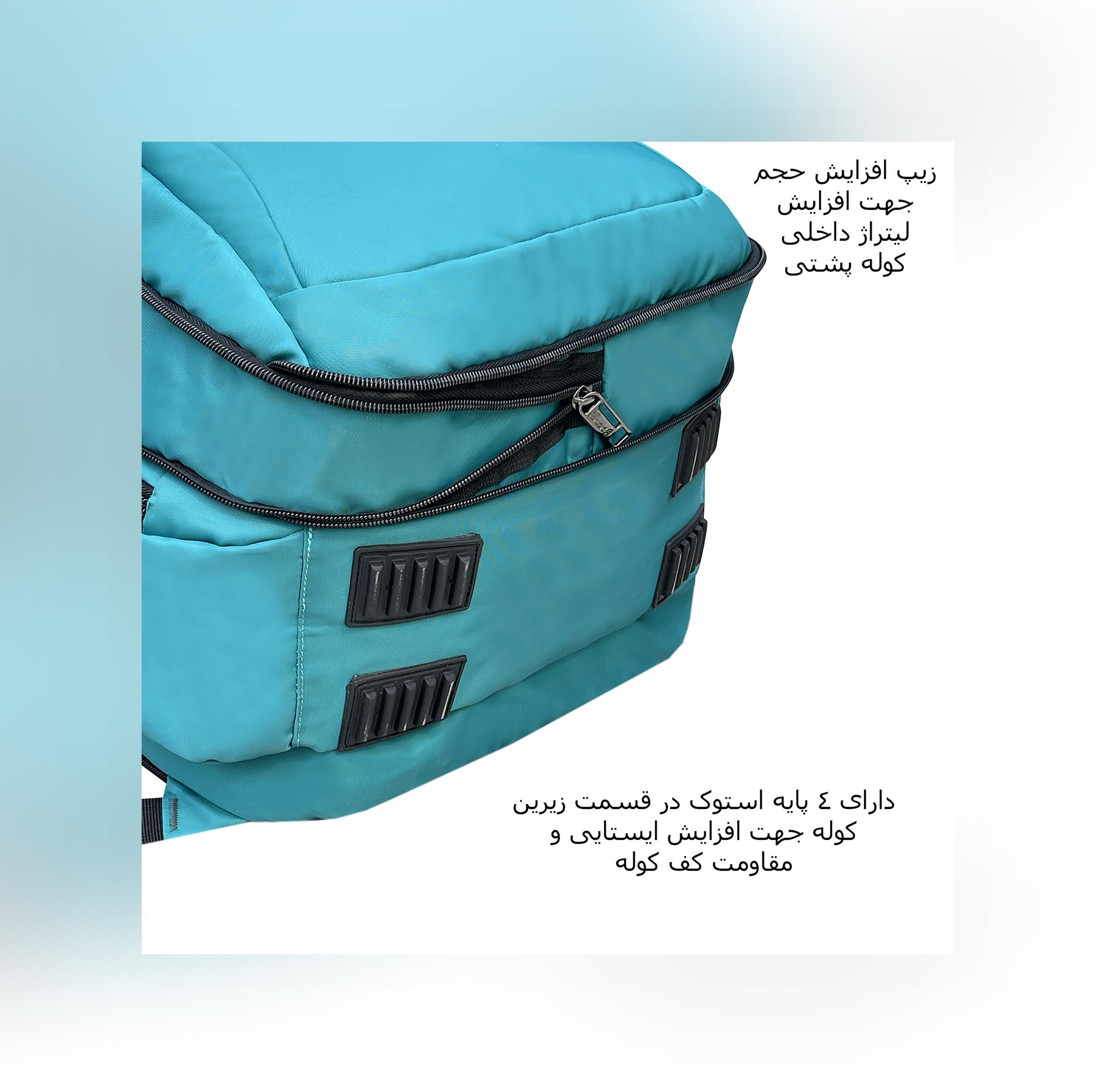 کوله پشتی 55 لیتری فوروارد کد 7705