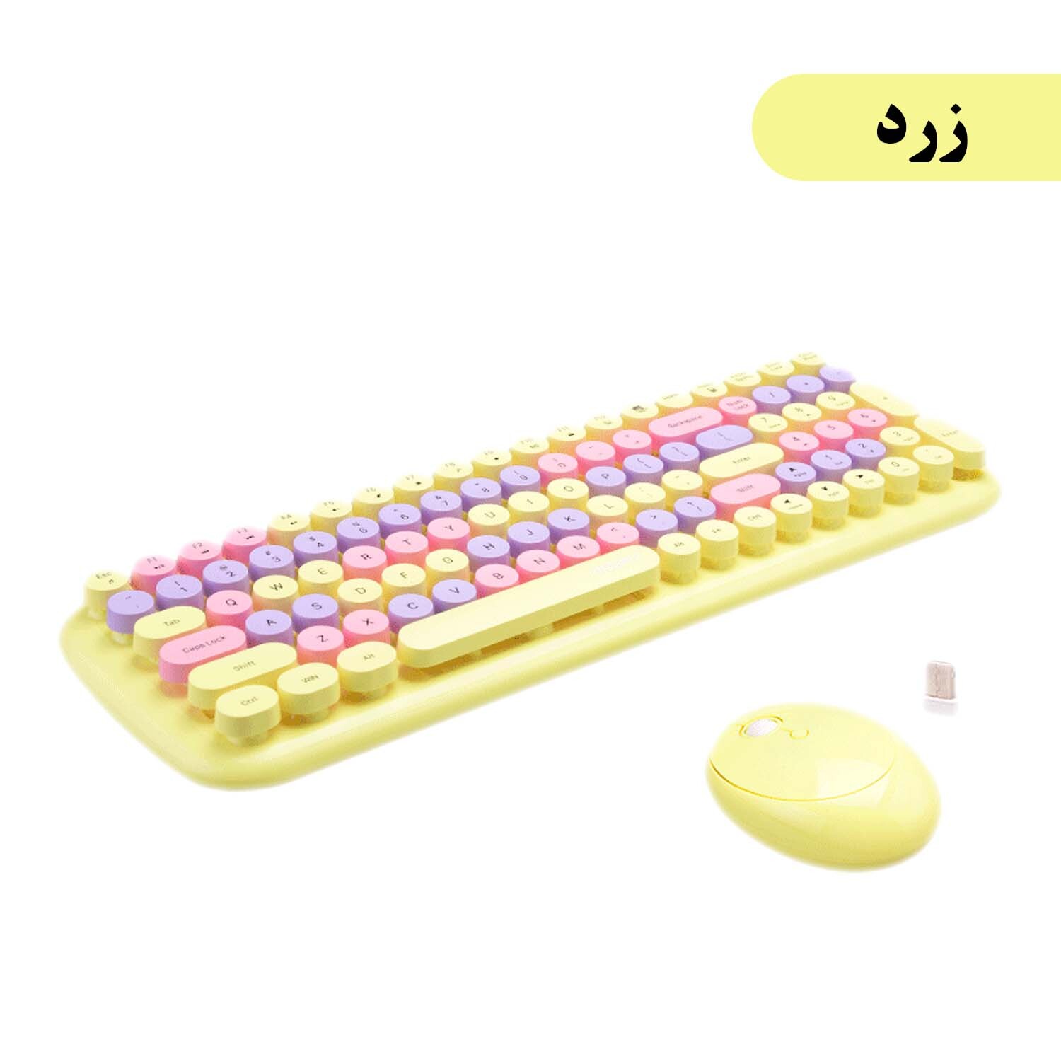 کیبورد و ماوس بی سیم مافی مدل CANDY XR، سوییچ ممبران ، Full Size