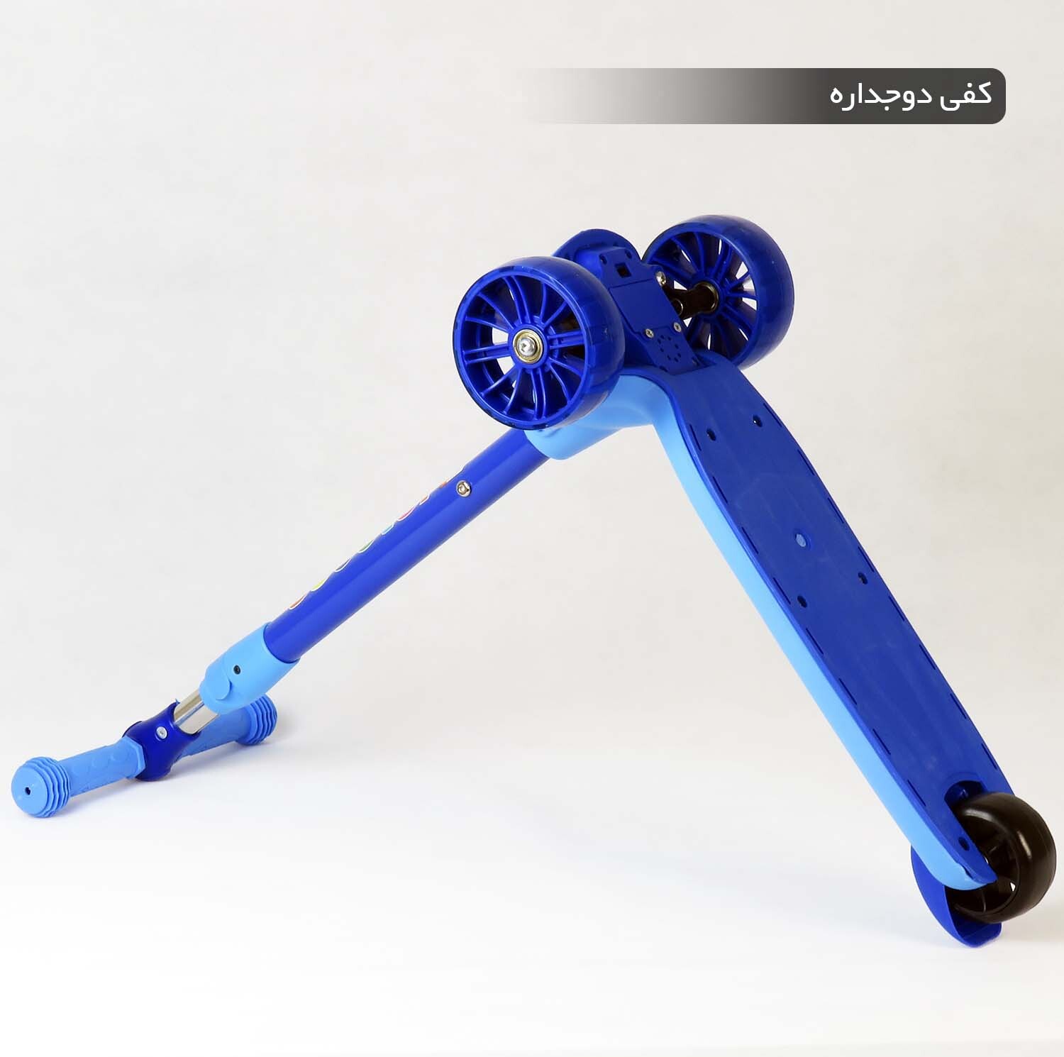 اسکوتر کودک مدل فیل کوچولو کد 1972 ظرفیت وزنی 40 کیلوگرم