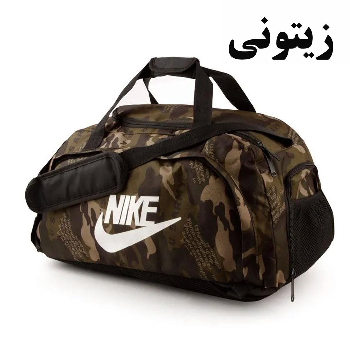 ساک ورزشی مدل 2023 New
