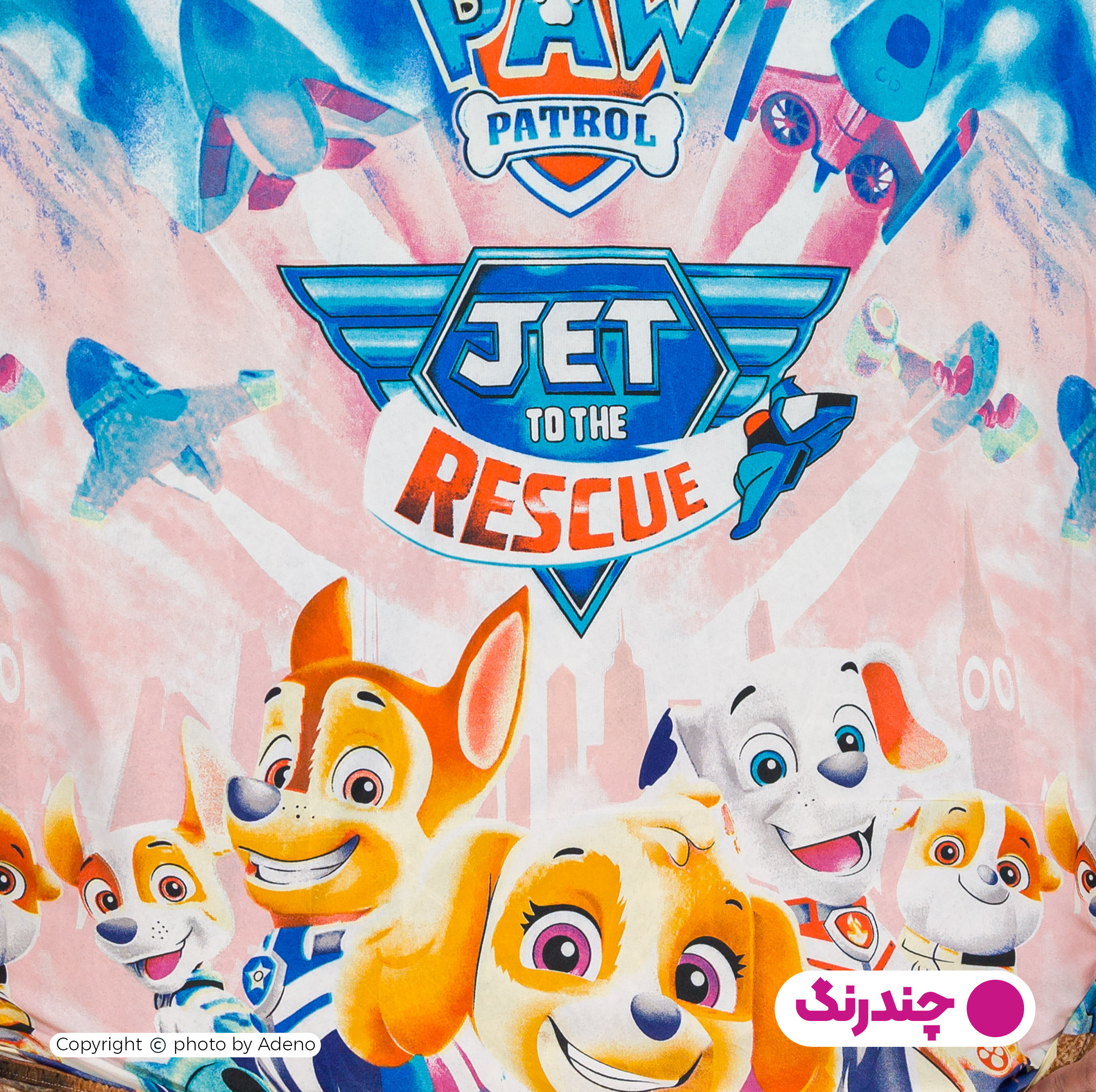 بالش کودک آدنو مدل Paw کد CH168