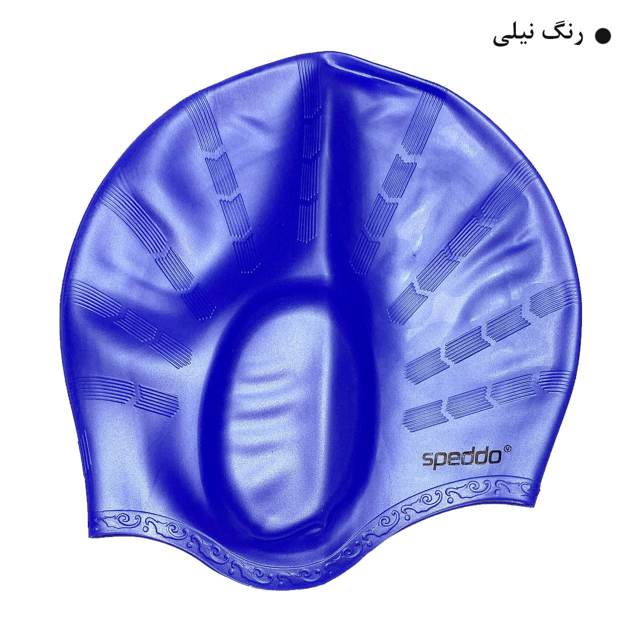کلاه شنا اسپیدو مدل 2000