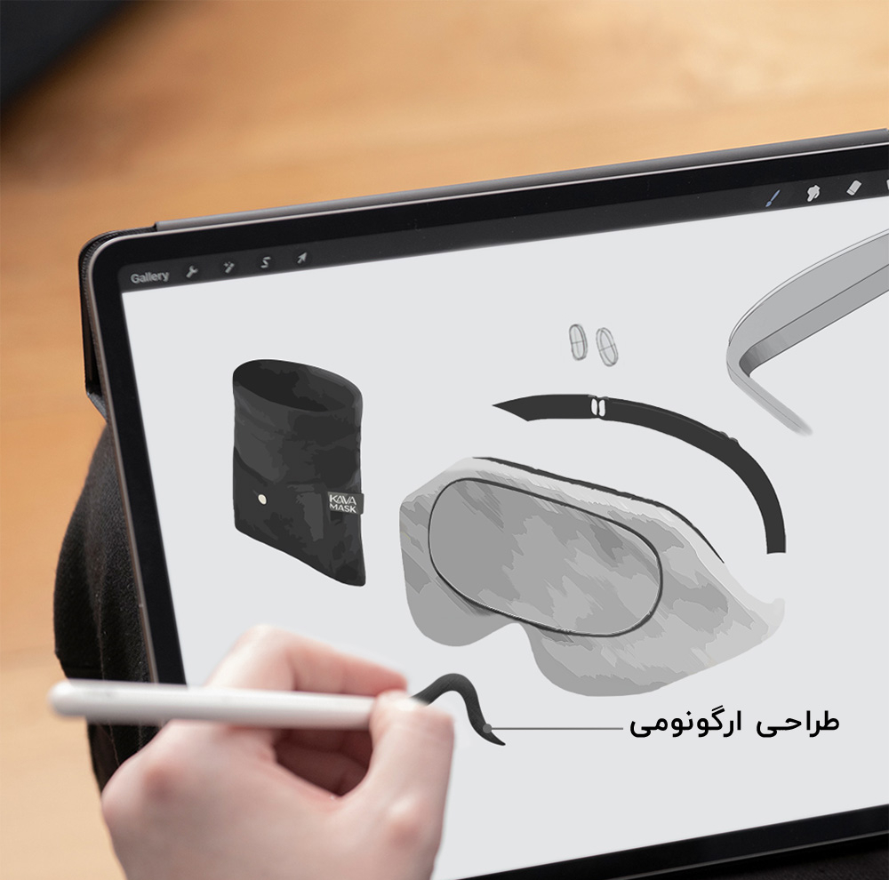 چشم بند خواب کاوا ماسک مدل درصد C74 مجموعه 2 عددی