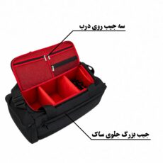 ساک ورزشی مدل سگمنت کد N01