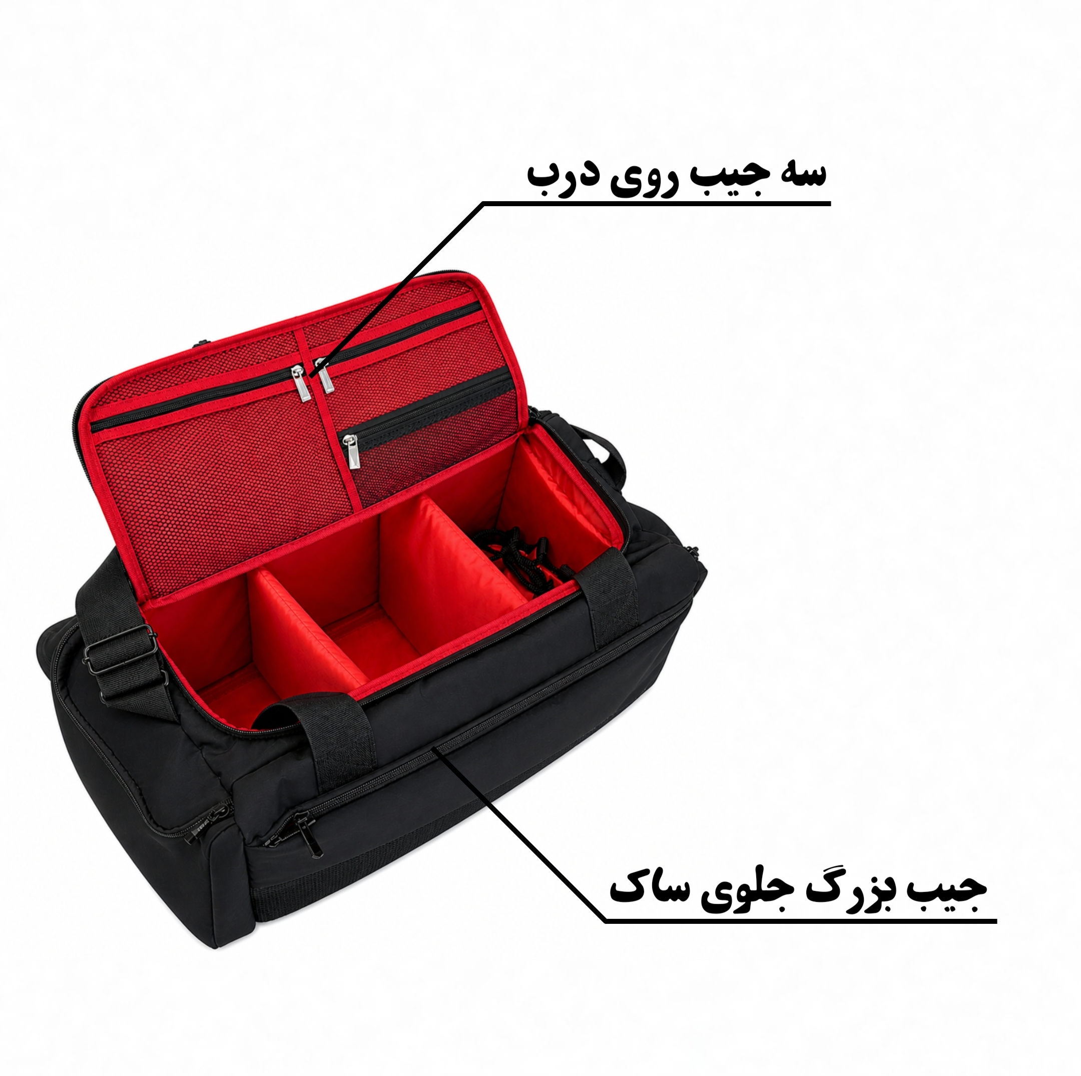 ساک ورزشی مدل تفکیکی کد J01