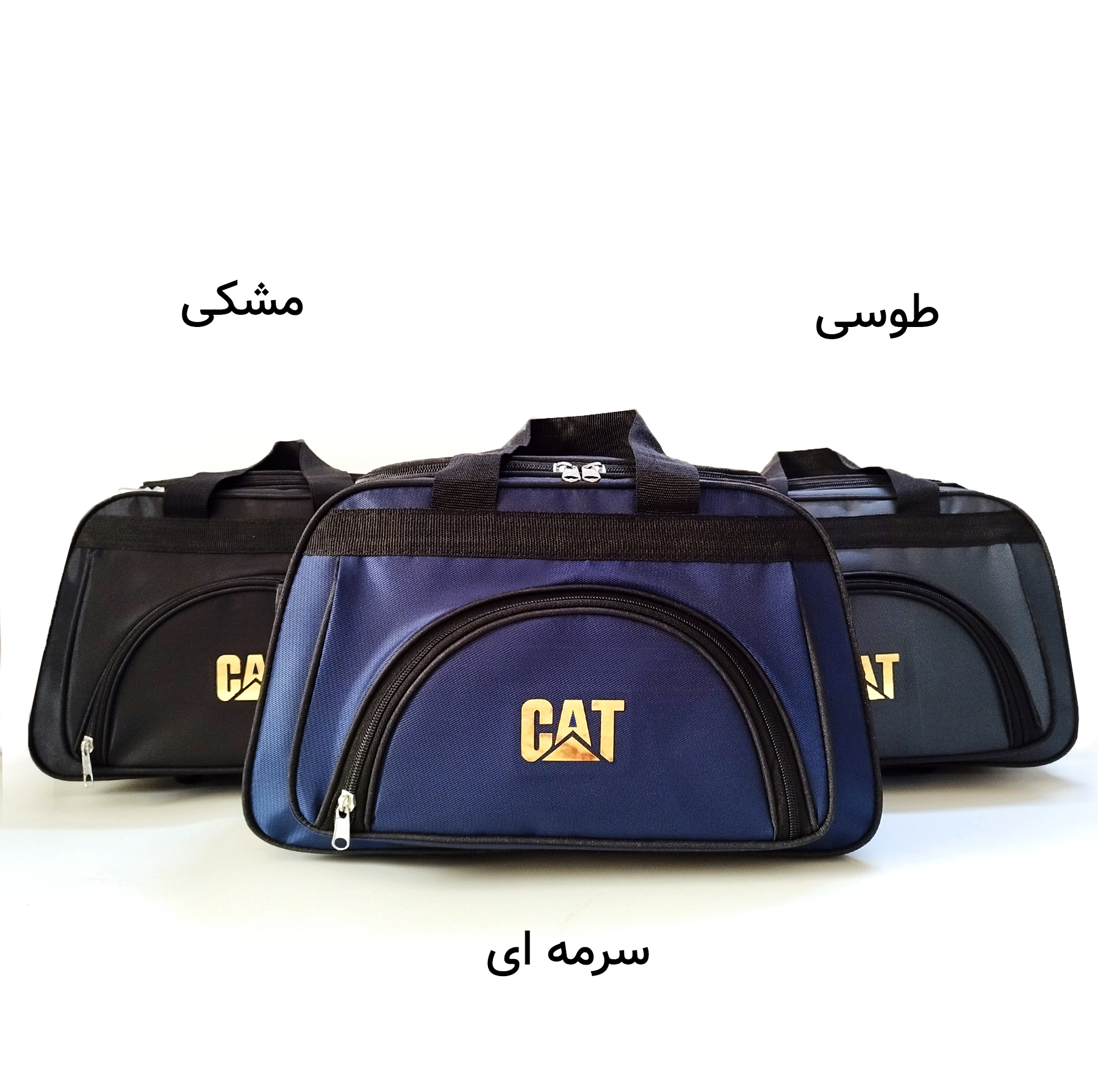 ساک ورزشی مدل C030